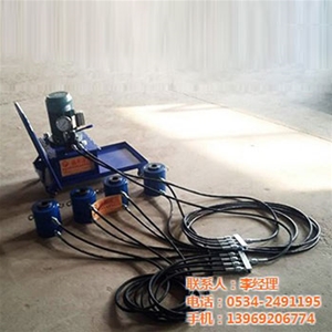 板式換熱器拆卸工具